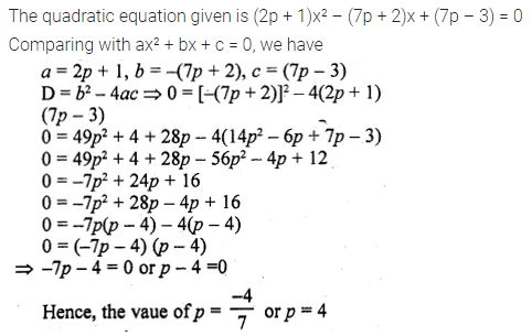 ML Aggarwal Class 10 Solutions for ICSE Maths Chapter 5 Quadratic Equations in One Variable Ex 5.4 12