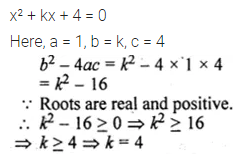 ML Aggarwal Class 10 Solutions for ICSE Maths Chapter 5 Quadratic Equations in One Variable Ex 5.4 15