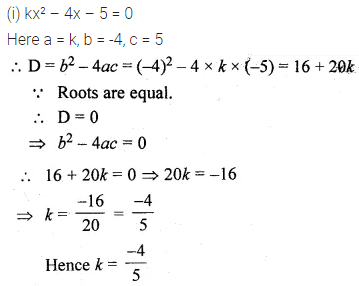 ML Aggarwal Class 10 Solutions for ICSE Maths Chapter 5 Quadratic Equations in One Variable Ex 5.4 7