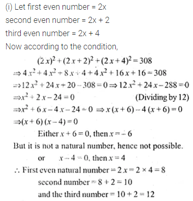 ML Aggarwal Class 10 Solutions for ICSE Maths Chapter 5 Quadratic Equations in One Variable Ex 5.5 10