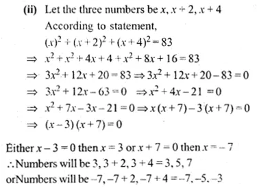 ML Aggarwal Class 10 Solutions for ICSE Maths Chapter 5 Quadratic Equations in One Variable Ex 5.5 11