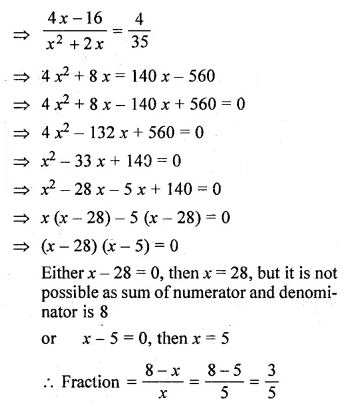 ML Aggarwal Class 10 Solutions for ICSE Maths Chapter 5 Quadratic Equations in One Variable Ex 5.5 14