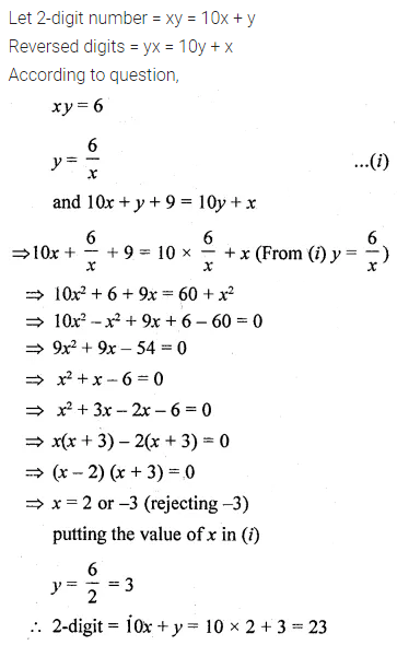 ML Aggarwal Class 10 Solutions for ICSE Maths Chapter 5 Quadratic Equations in One Variable Ex 5.5 16