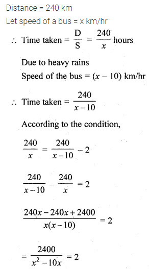 ML Aggarwal Class 10 Solutions for ICSE Maths Chapter 5 Quadratic Equations in One Variable Ex 5.5 31