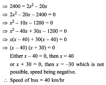 ML Aggarwal Class 10 Solutions for ICSE Maths Chapter 5 Quadratic Equations in One Variable Ex 5.5 32