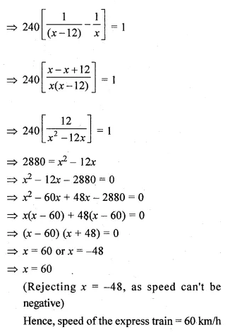 ML Aggarwal Class 10 Solutions for ICSE Maths Chapter 5 Quadratic Equations in One Variable Ex 5.5 34