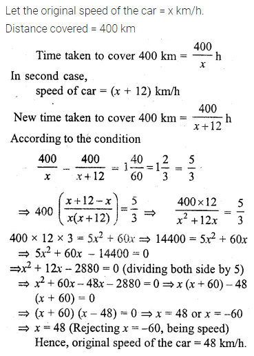 ML Aggarwal Class 10 Solutions for ICSE Maths Chapter 5 Quadratic Equations in One Variable Ex 5.5 35