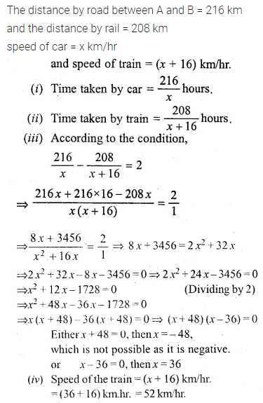 ML Aggarwal Class 10 Solutions for ICSE Maths Chapter 5 Quadratic Equations in One Variable Ex 5.5 37