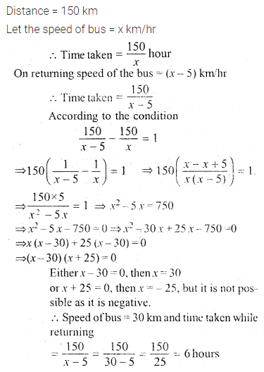 ML Aggarwal Class 10 Solutions for ICSE Maths Chapter 5 Quadratic Equations in One Variable Ex 5.5 39