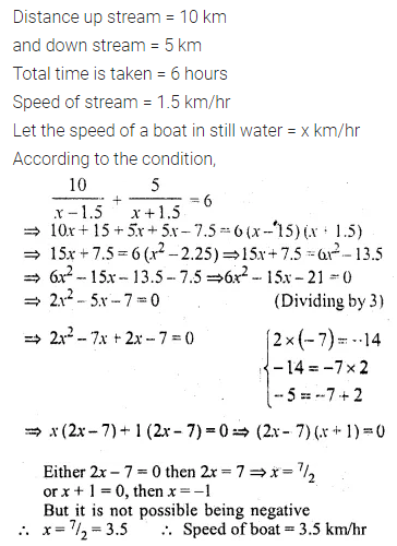 ML Aggarwal Class 10 Solutions for ICSE Maths Chapter 5 Quadratic Equations in One Variable Ex 5.5 40