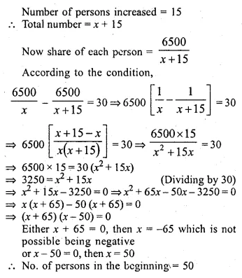 ML Aggarwal Class 10 Solutions for ICSE Maths Chapter 5 Quadratic Equations in One Variable Ex 5.5 43