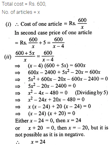 ML Aggarwal Class 10 Solutions for ICSE Maths Chapter 5 Quadratic Equations in One Variable Ex 5.5 45