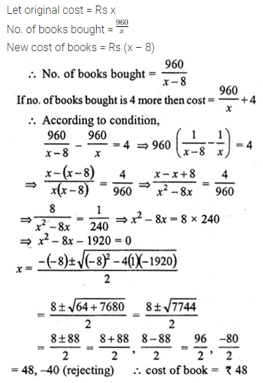 ML Aggarwal Class 10 Solutions for ICSE Maths Chapter 5 Quadratic Equations in One Variable Ex 5.5 46