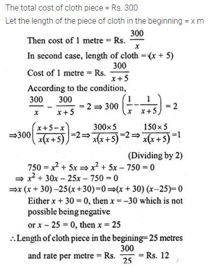 ML Aggarwal Class 10 Solutions for ICSE Maths Chapter 5 Quadratic Equations in One Variable Ex 5.5 47