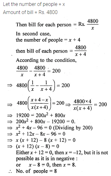 ML Aggarwal Class 10 Solutions for ICSE Maths Chapter 5 Quadratic Equations in One Variable Ex 5.5 48