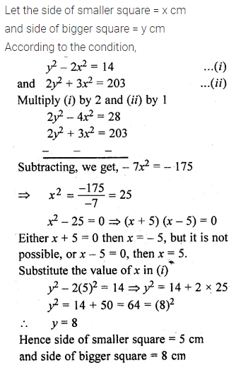 ML Aggarwal Class 10 Solutions for ICSE Maths Chapter 5 Quadratic Equations in One Variable Ex 5.5 56