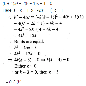 ML Aggarwal Class 10 Solutions for ICSE Maths Chapter 5 Quadratic Equations in One Variable MCQS 11