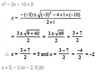 ML Aggarwal Class 10 Solutions for ICSE Maths Chapter 5 Quadratic Equations in One Variable MCQS 6