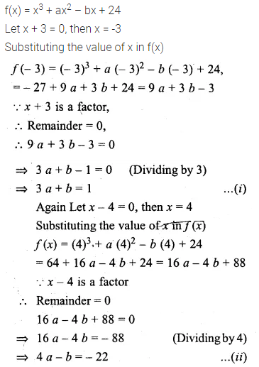 ML Aggarwal Class 10 Solutions for ICSE Maths Chapter 6 Factorization Chapter Test 11