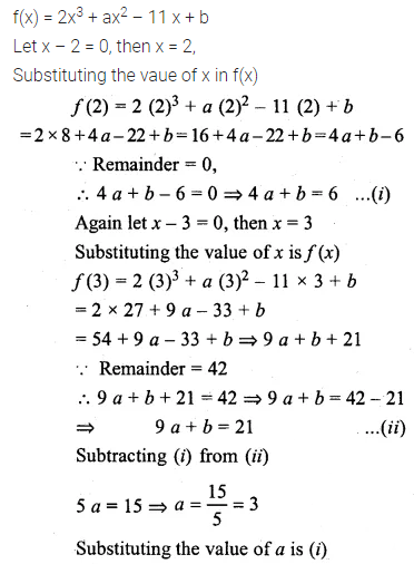 ML Aggarwal Class 10 Solutions for ICSE Maths Chapter 6 Factorization Chapter Test 13