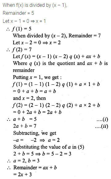 ML Aggarwal Class 10 Solutions for ICSE Maths Chapter 6 Factorization Chapter Test 17