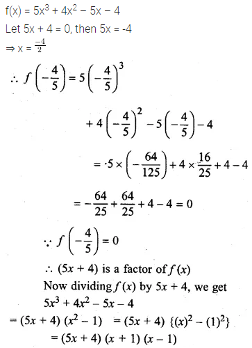 ML Aggarwal Class 10 Solutions for ICSE Maths Chapter 6 Factorization Chapter Test 5