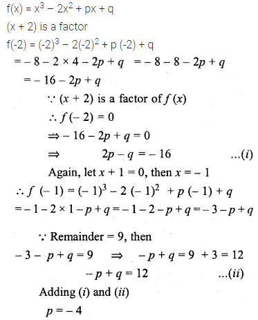 ML Aggarwal Class 10 Solutions for ICSE Maths Chapter 6 Factorization Chapter Test 9