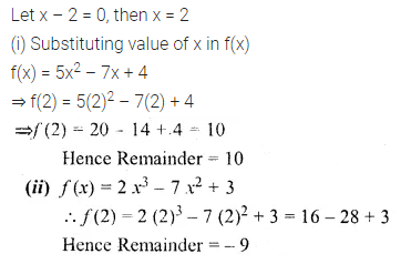 ML Aggarwal Class 10 Solutions for ICSE Maths Chapter 6 Factorization Ex 6 1