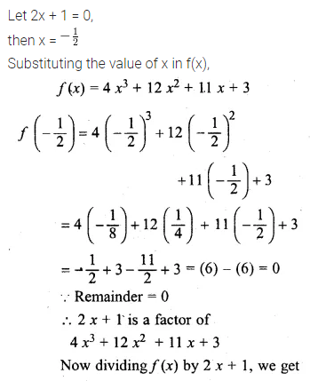 ML Aggarwal Class 10 Solutions for ICSE Maths Chapter 6 Factorization Ex 6 15