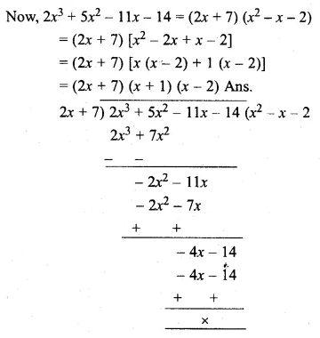 ML Aggarwal Class 10 Solutions for ICSE Maths Chapter 6 Factorization Ex 6 18