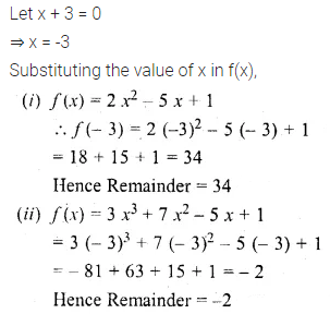 ML Aggarwal Class 10 Solutions for ICSE Maths Chapter 6 Factorization Ex 6 2