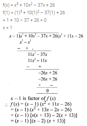 ML Aggarwal Class 10 Solutions for ICSE Maths Chapter 6 Factorization Ex 6 23