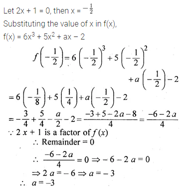 ML Aggarwal Class 10 Solutions for ICSE Maths Chapter 6 Factorization Ex 6 24