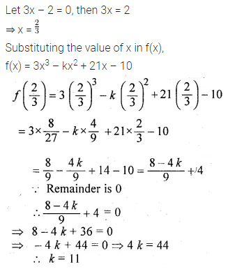 ML Aggarwal Class 10 Solutions for ICSE Maths Chapter 6 Factorization Ex 6 25