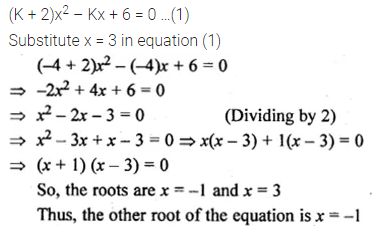 ML Aggarwal Class 10 Solutions for ICSE Maths Chapter 6 Factorization Ex 6 27