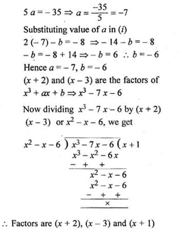 ML Aggarwal Class 10 Solutions for ICSE Maths Chapter 6 Factorization Ex 6 31