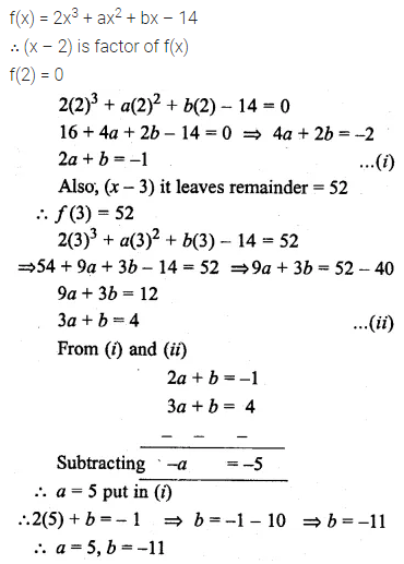 ML Aggarwal Class 10 Solutions for ICSE Maths Chapter 6 Factorization Ex 6 34