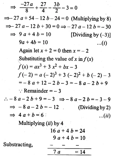 ML Aggarwal Class 10 Solutions for ICSE Maths Chapter 6 Factorization Ex 6 35