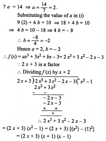 ML Aggarwal Class 10 Solutions for ICSE Maths Chapter 6 Factorization Ex 6 36