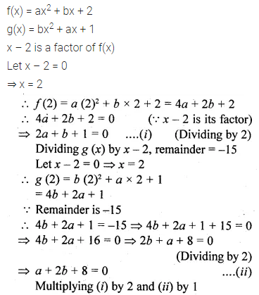 ML Aggarwal Class 10 Solutions for ICSE Maths Chapter 6 Factorization Ex 6 38