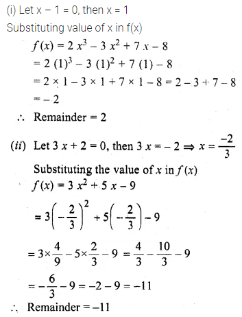 ML Aggarwal Class 10 Solutions for ICSE Maths Chapter 6 Factorization Ex 6 4