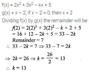 ML Aggarwal Class 10 Solutions for ICSE Maths Chapter 6 Factorization Ex 6 5