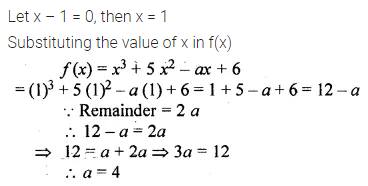 ML Aggarwal Class 10 Solutions for ICSE Maths Chapter 6 Factorization Ex 6 6