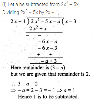 ML Aggarwal Class 10 Solutions for ICSE Maths Chapter 6 Factorization Ex 6 7