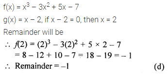 ML Aggarwal Class 10 Solutions for ICSE Maths Chapter 6 Factorization MCQS 1