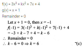 ML Aggarwal Class 10 Solutions for ICSE Maths Chapter 6 Factorization MCQS 5