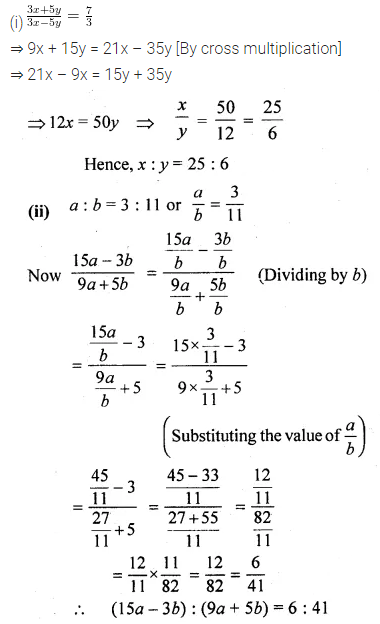 ML Aggarwal Class 10 Solutions for ICSE Maths Chapter 7 Ratio and Proportion Ex 7.1 11