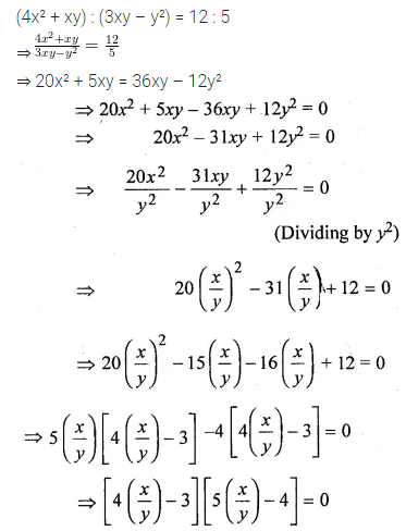 ML Aggarwal Class 10 Solutions for ICSE Maths Chapter 7 Ratio and Proportion Ex 7.1 12