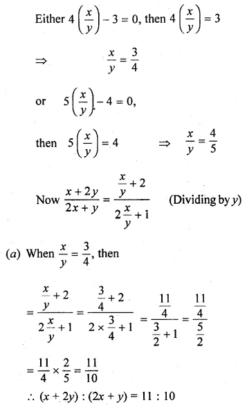 ML Aggarwal Class 10 Solutions for ICSE Maths Chapter 7 Ratio and Proportion Ex 7.1 13