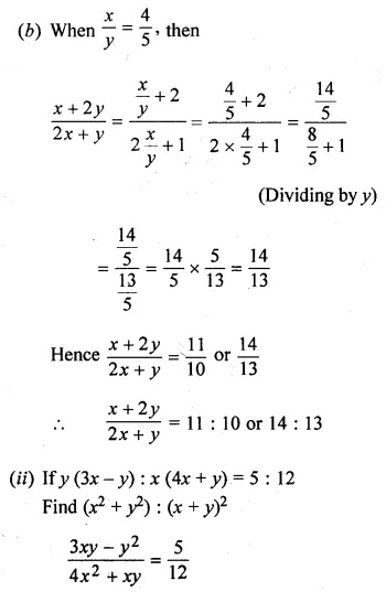 ML Aggarwal Class 10 Solutions for ICSE Maths Chapter 7 Ratio and Proportion Ex 7.1 14